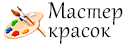 Живопись и картины. Сообщество художников и любителей живописи.