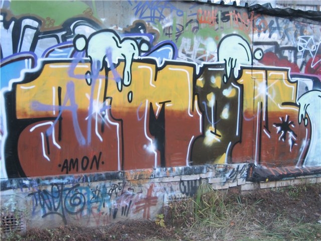 grafiti 3